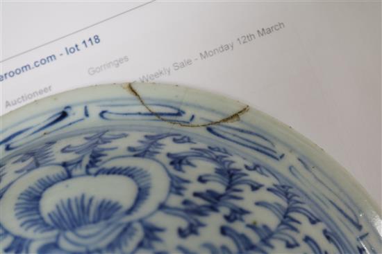 A set of six Chinese thousand flower bowls and covers, a blue and white Kamcheng and two blue and white pillows lidded jar 25cm